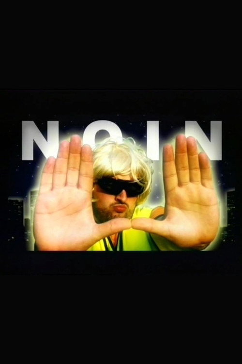 Постер фильма «Noin»