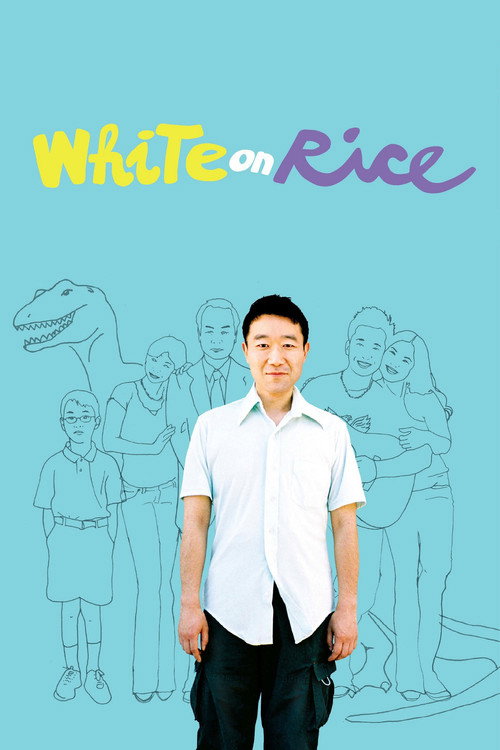 Постер фильма «White on Rice»