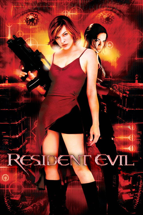 Постер фильма «The Making of Resident Evil»
