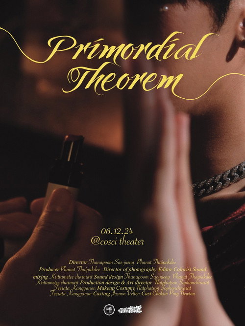 Постер фильма «Primordial Theorem»