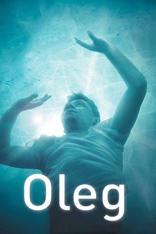 Постер фильма «Олег»