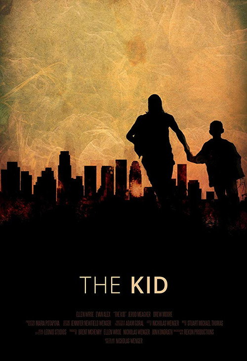 Постер фильма «The Kid»