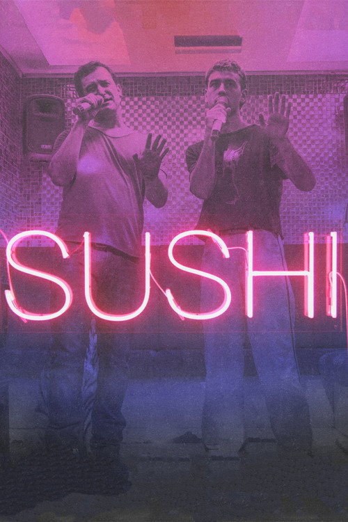 Постер фильма «Sushi»