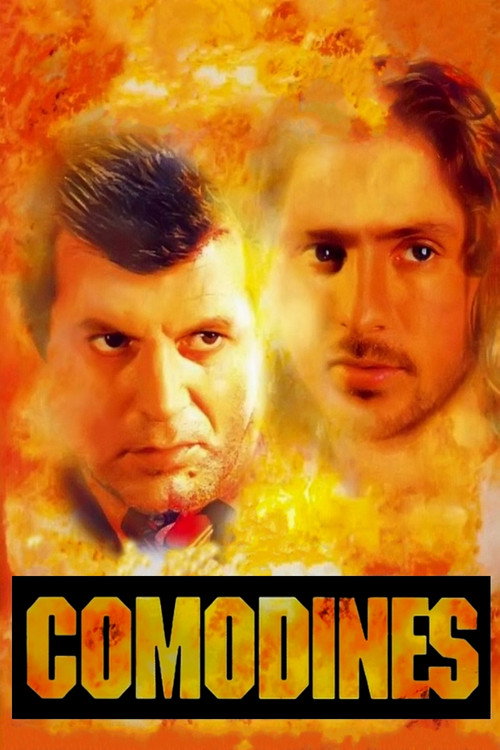 Постер фильма «Comodines»