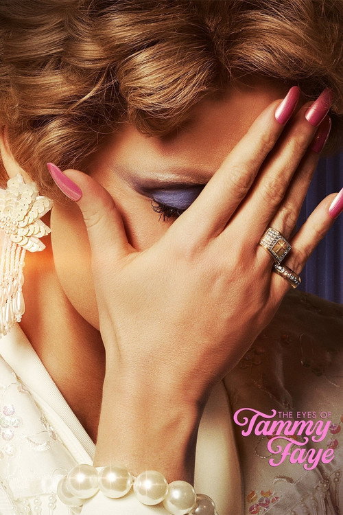 Постер фильма «Глаза Тэмми Фэй»