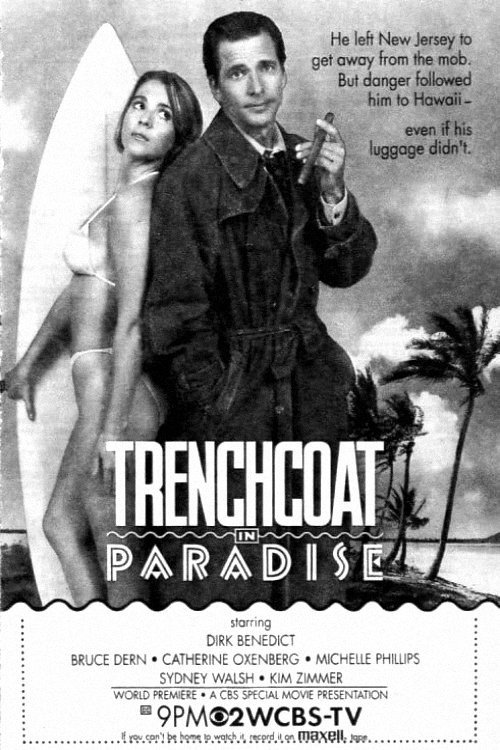 Постер фильма «Trenchcoat in Paradise»