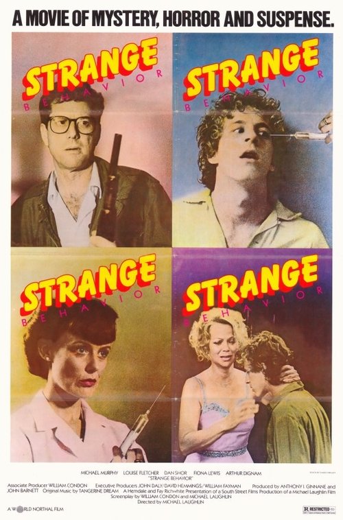 Постер фильма «Мёртвые дети»