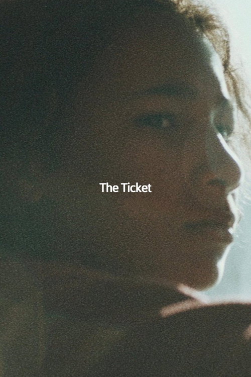 Постер фильма «The Ticket»